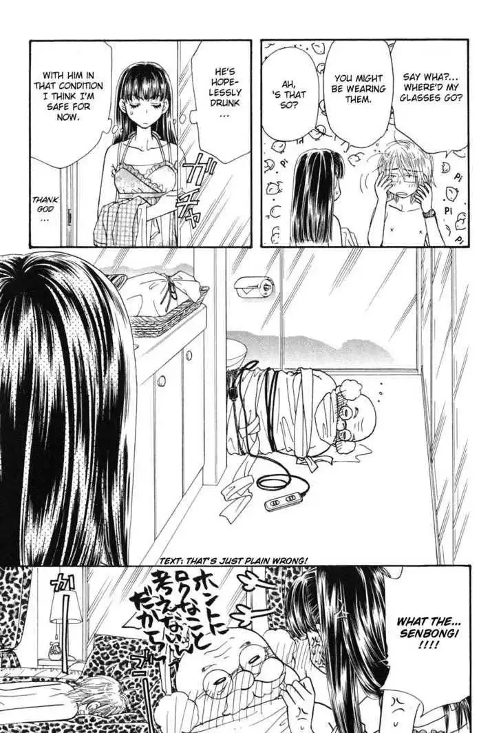My Barbaric Girlfriend Chapter 4.6 11